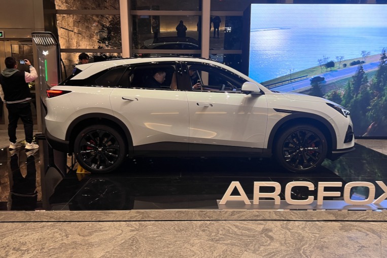 极狐阿尔法T5正式上市 售价15.58万元起