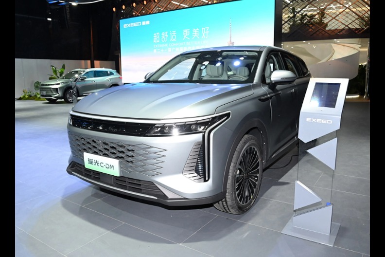 纯电续航160公里 星途瑶光C-DM将于明年上市