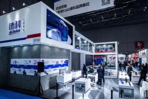 上汽集团等成立汽车配件公司 含充电桩销售业务