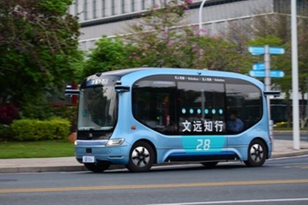 文远知行获准广州自动驾驶小巴收费运营
