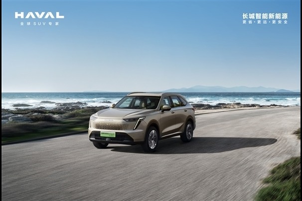 长城哈弗枭龙MAX推出限时红包：至高可享2万元优惠