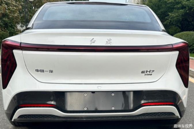 红旗EH7续航里程曝光:最大续航820公里