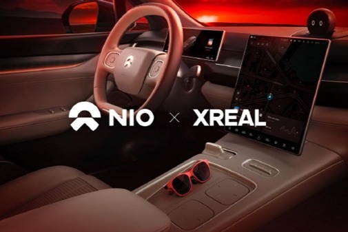 可享130英寸虚拟屏幕！蔚来携手XREAL发布全新车载AR娱乐体验
