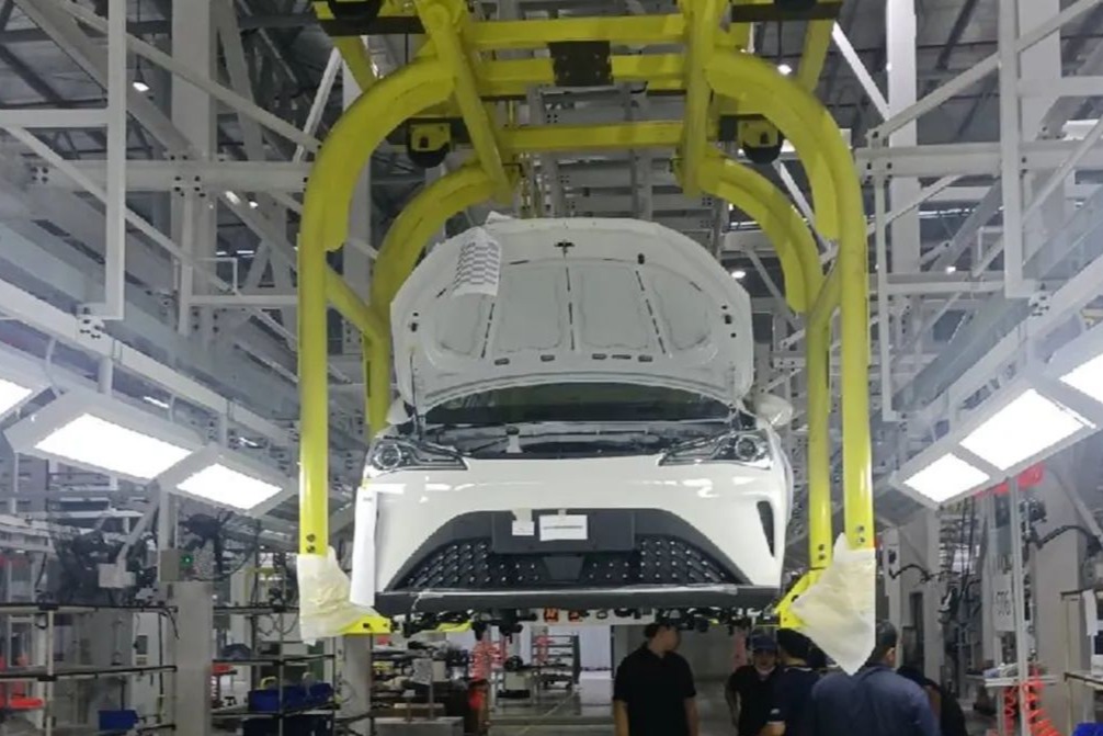 哪吒汽车泰国工厂正式开始规模化生产