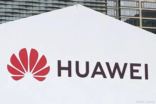 华为常务董事汪涛:2023年华为销售收入超7000亿元 同比增长超9%