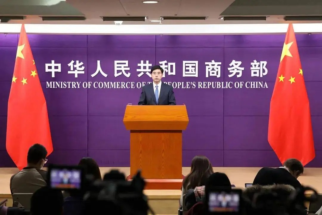 欧盟发布条例要求海关对自中国进口电动汽车进行登记，商务部回应