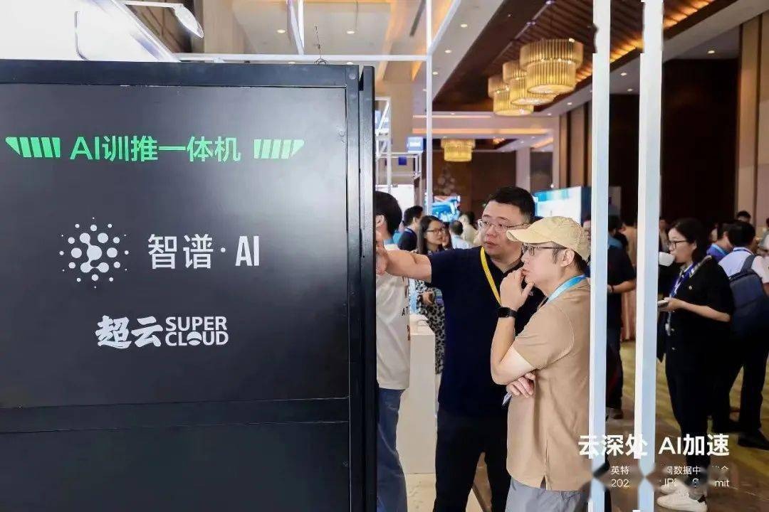 华为杨超斌:预计2024年中国区AI训推一体机市场空间为168亿元