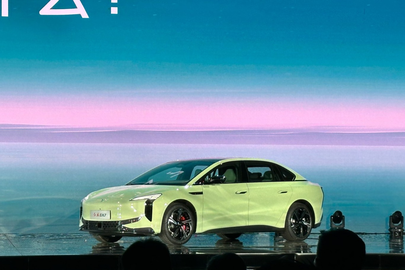 售22.98万起，红旗EH7正式上市，最高续航可达800km