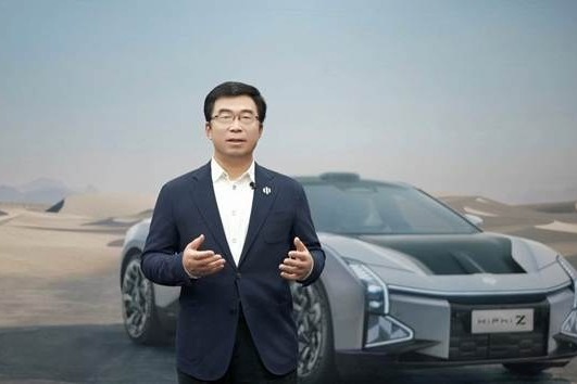 高合汽车创始人丁磊被限制高消费