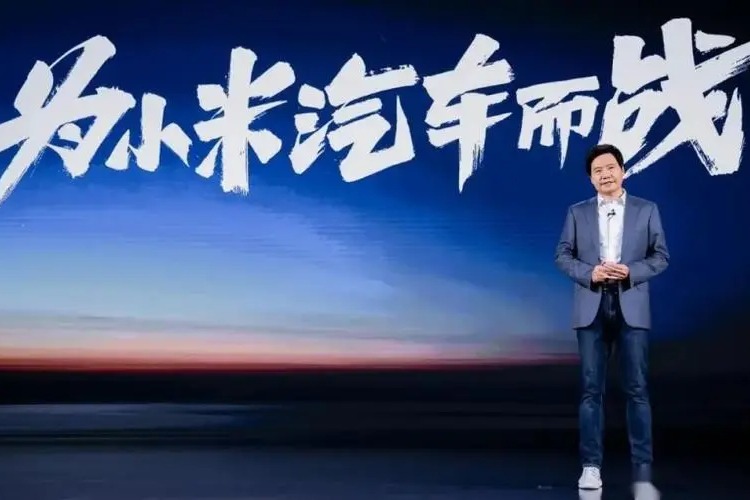 雷军:小米智能驾驶的目标就是2024年内进入行业第一阵营