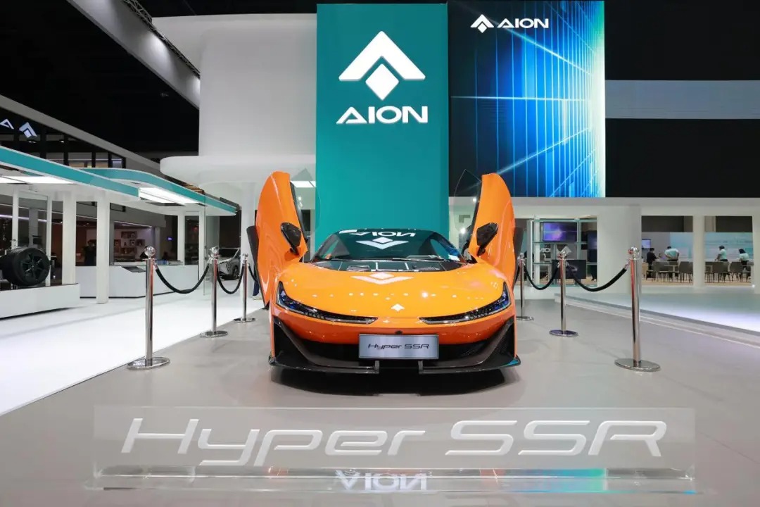 埃安昊铂将联合广汽研究院设立泰国研发办公室