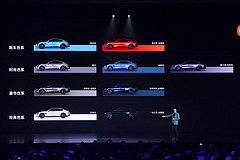 小米SU7正式发布：定位C级高性能电动车、首发9款配色