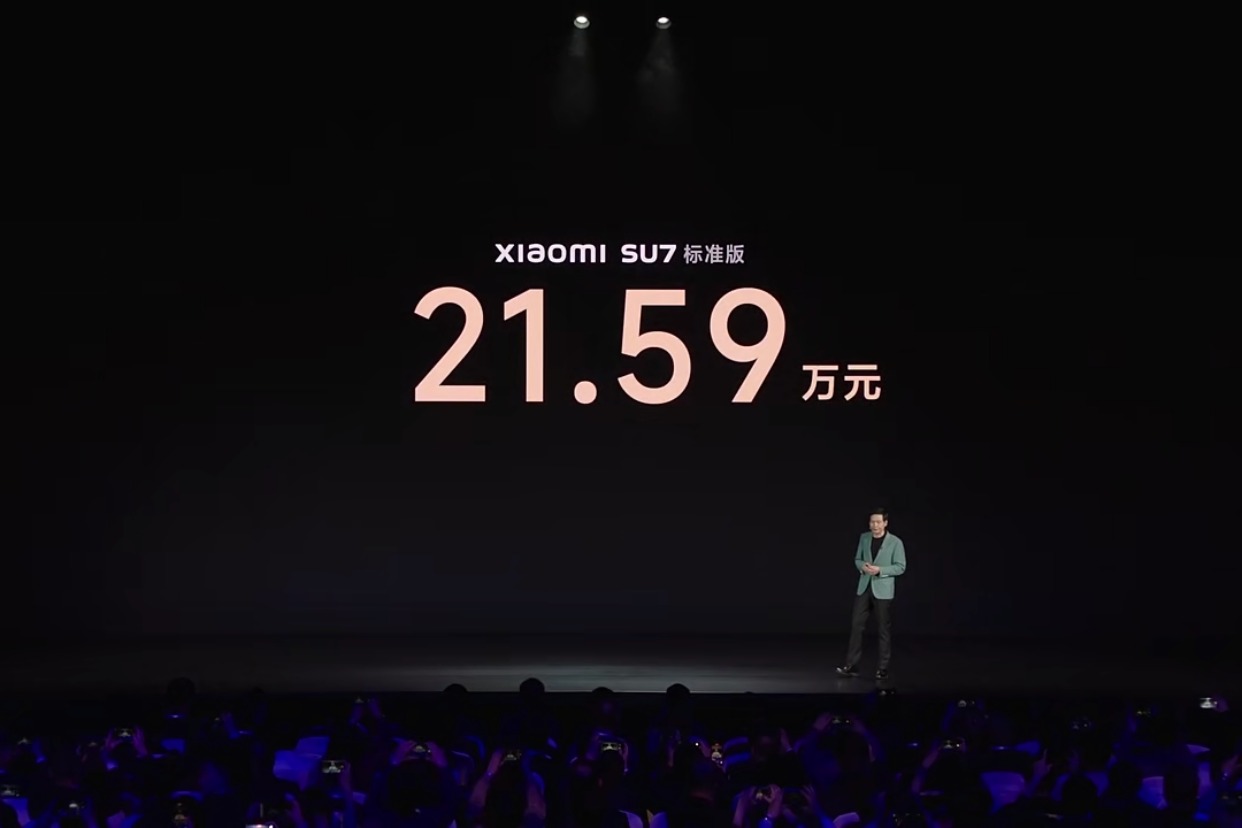 雷军:小米SU7标准版售价21.59万元