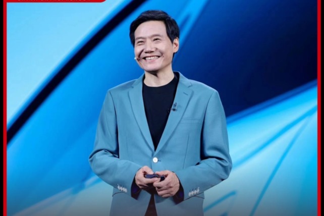 雷军:SU7价格临时调低2万多,我是卷王还怕卷?