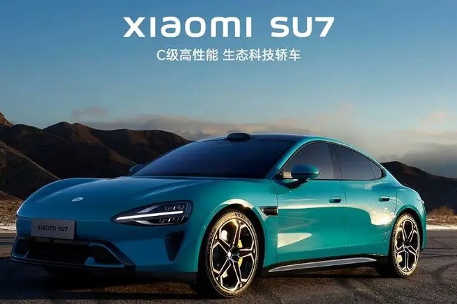 小米集团高管回应小米汽车 SU7 两万锁单量：数字是错的