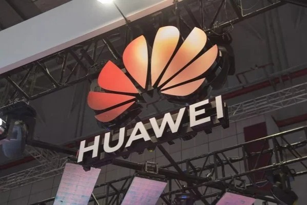 消息称日系三大汽车品牌之一将接入华为智驾系统