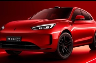 新款问界M5将于4月23日正式发布