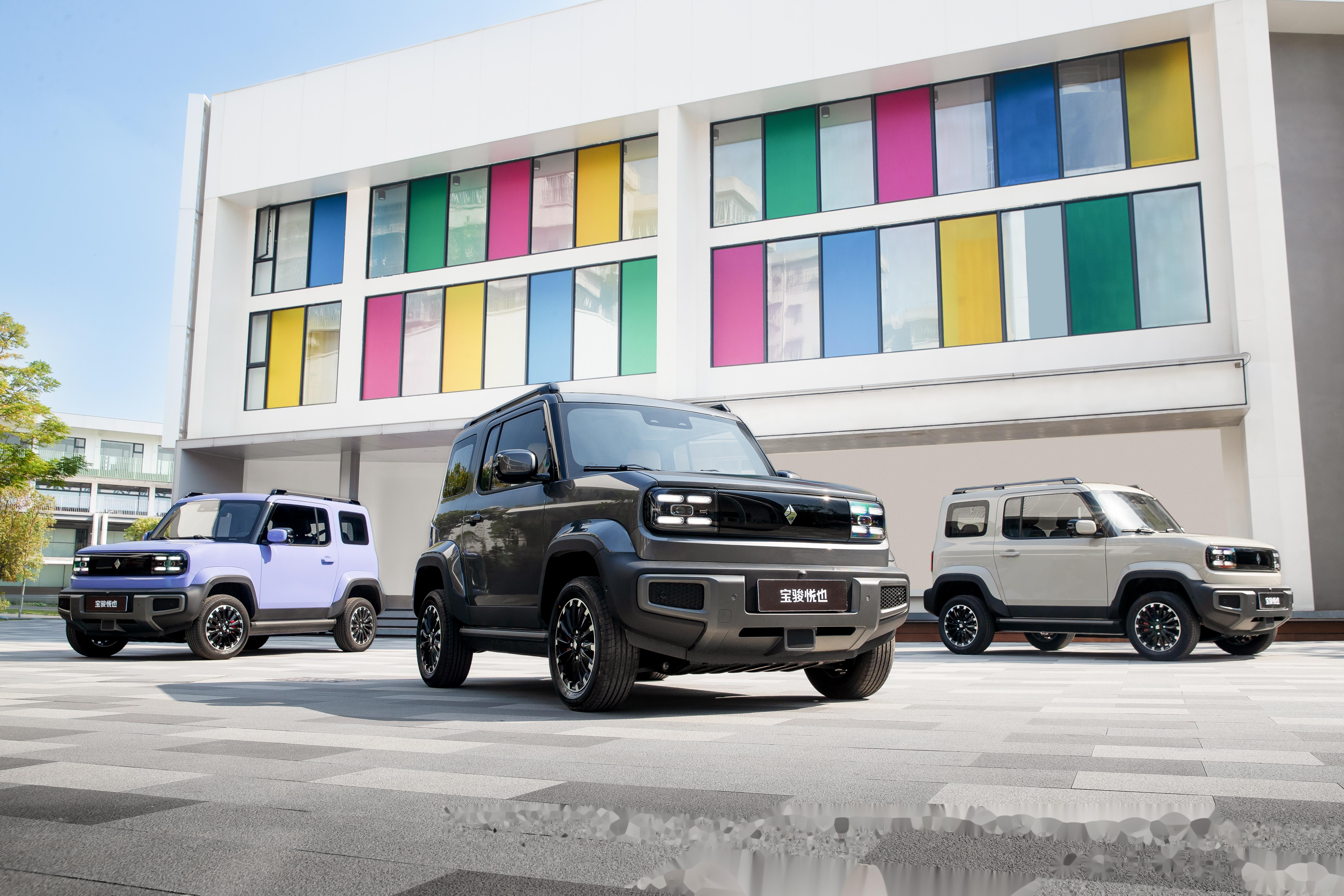 宝骏悦也Plus正式上市 售9.38万元起