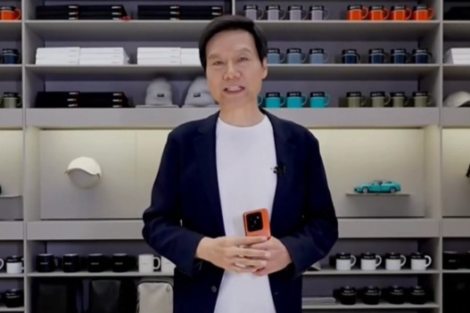 雷军：今年年底小米汽车交付中心将覆盖 40 座城市