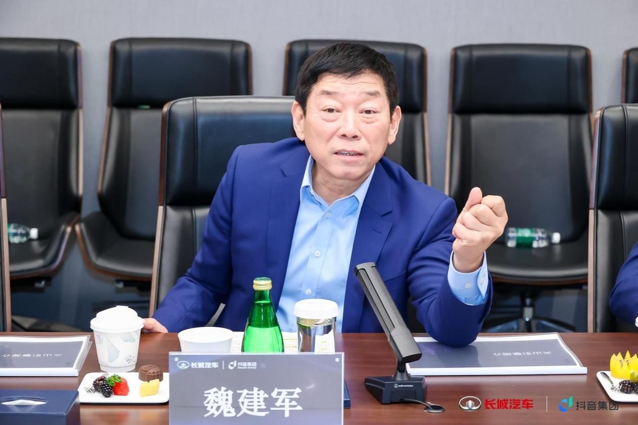 长城汽车进行新一轮组织调整,消息称董事长魏建军将亲自抓营销