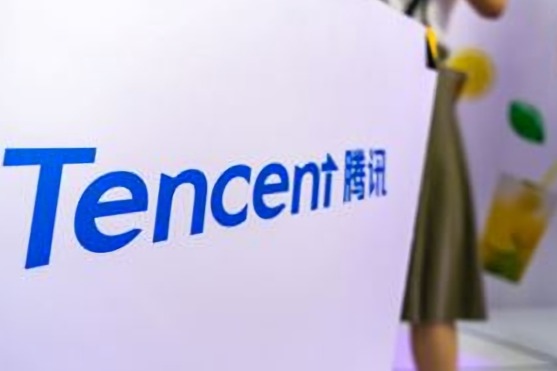 腾讯发布汽车行业大模型全栈能力架构