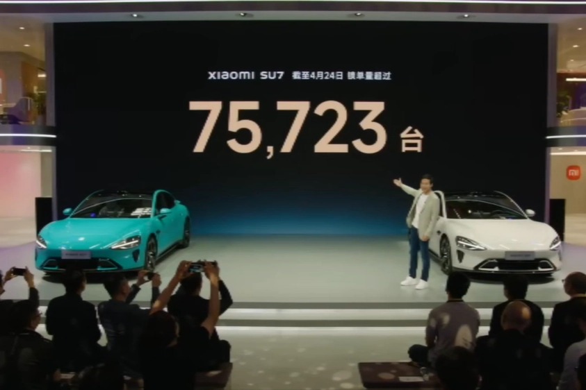 雷军：小米汽车 SU7 锁单量超 75723 台，已交付 5781 台