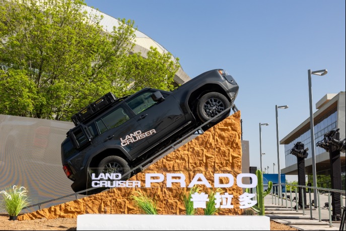 “不负·此刻”，一汽丰田开启智电向上新篇章