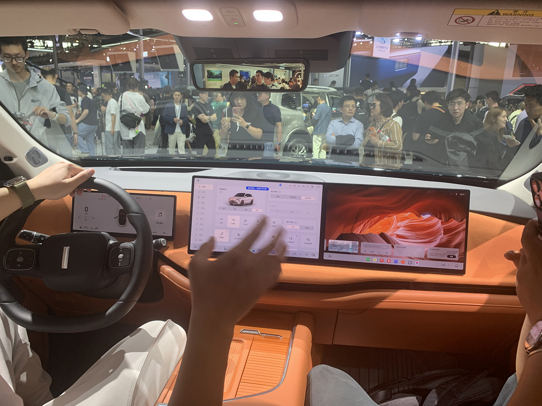 微信圖片_20240425160907.jpg
