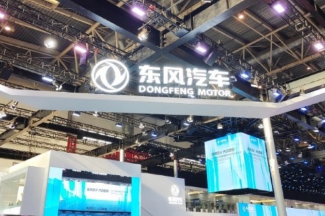 东风汽车与大疆车载达成战略合作