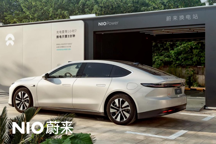 蔚来150kWh超长续航电池包试运营活动开启