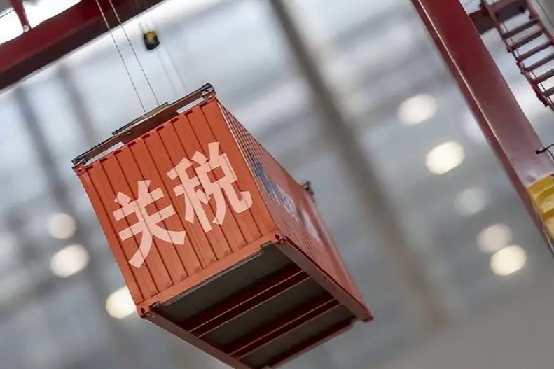 欧盟临时关税最早5月开征,美咨询机构称欧盟需加征50%以“阻挡”中国电动汽车