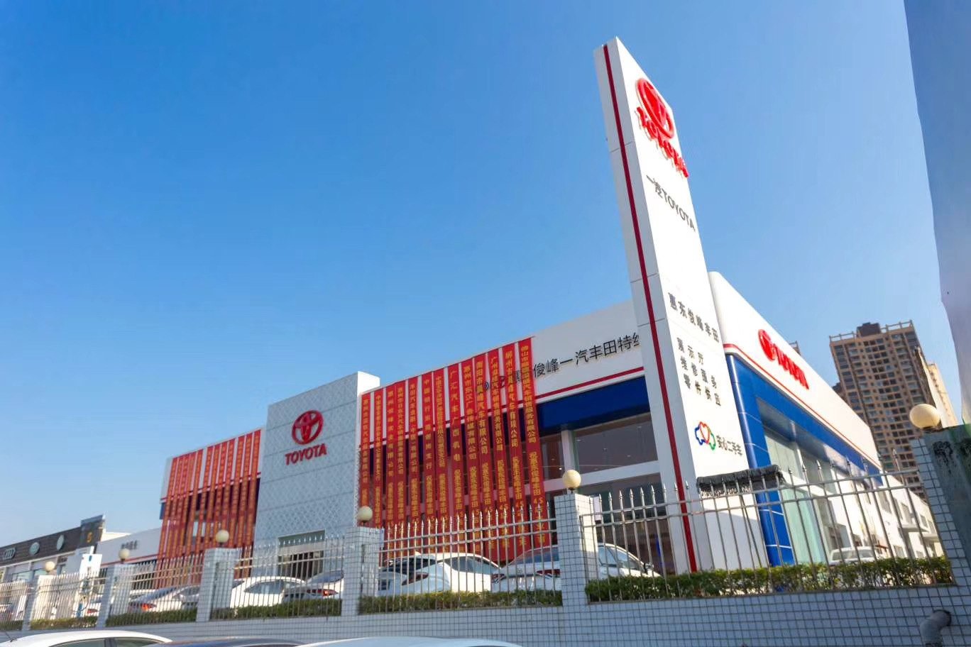 一汽丰田 4 月份交付汽车 56536 辆，含 6647 辆 bZ3 纯电轿车