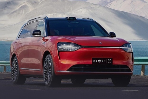 华为智选车鸿蒙智行 5 月 1 日-5 日全系车型大定突破 11000 台