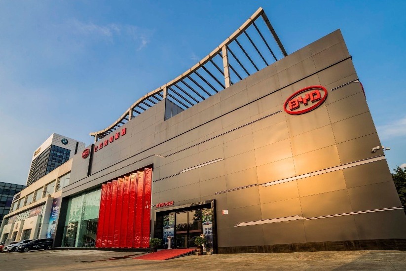 比亚迪财险获批使用全国统一交强险条款和基础保险费率