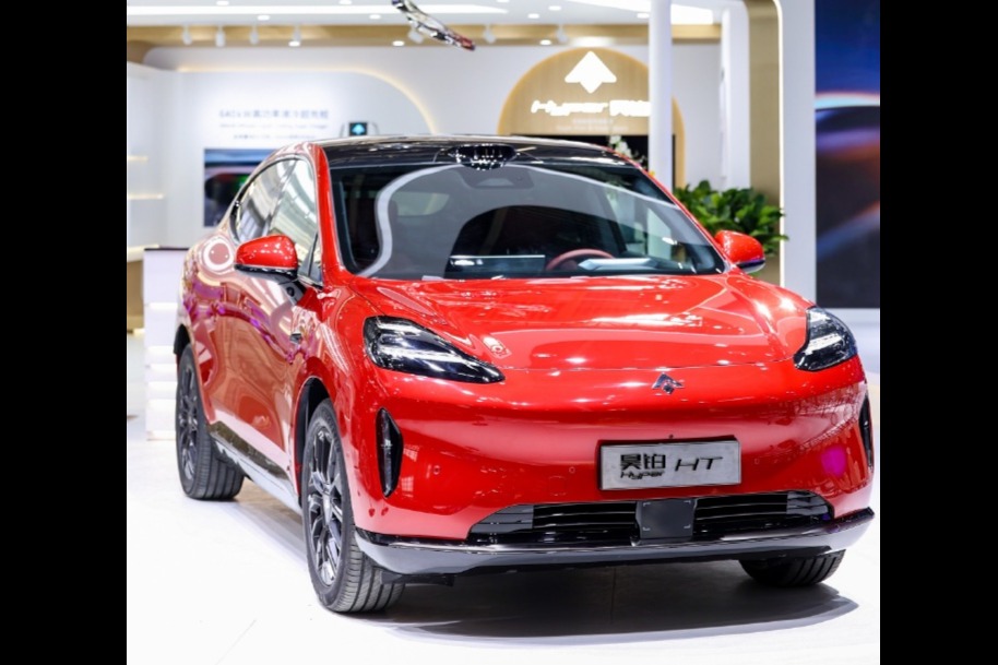 2024款昊铂HT将率先搭载城市NDA功能