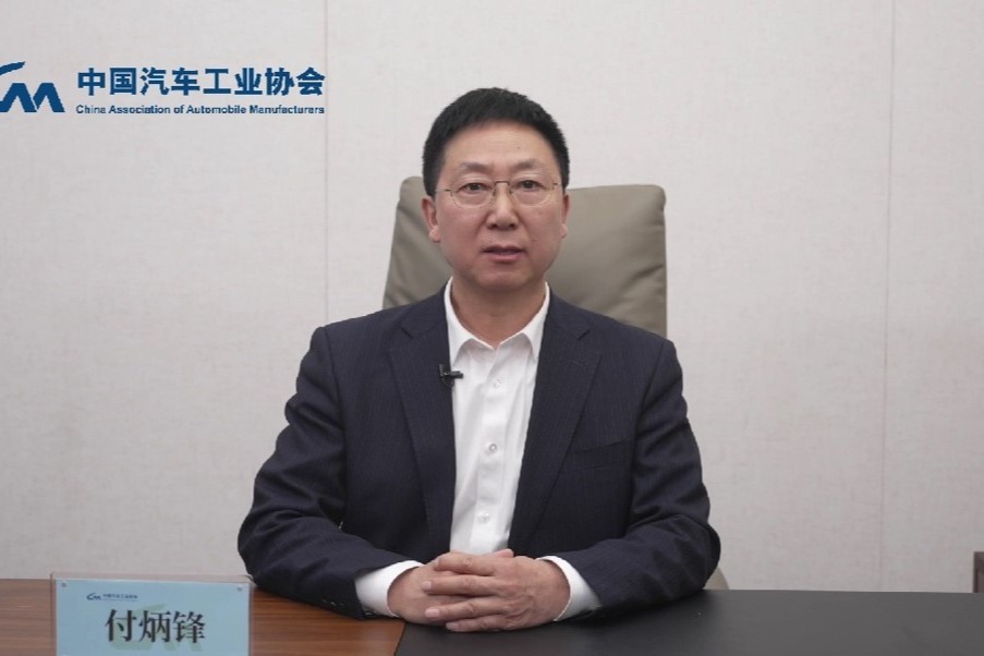 中汽协回应美国或针对中国电动汽车增加新关税:典型贸易保护主义