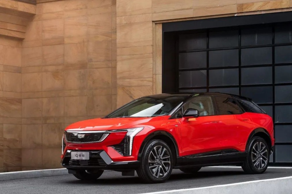 美国网友吐槽通用：凯迪拉克傲歌比中国便宜11万 配置更低