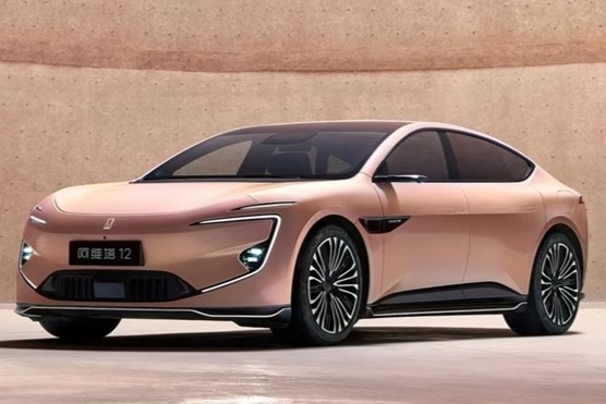 网传阿维塔全面转型经销商模式 承诺员工半年工资稳定