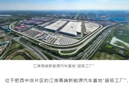 傲界商标已归属华为，华为第四界或将亮相：工厂设备安装接近尾声