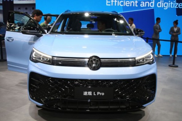 上汽大众途观 L PRO 车型官宣5月30日发布:现已开启预售,提供两种前脸设计