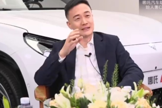 哪吒汽车 CEO 张勇将兼任产品研发中心总经理
