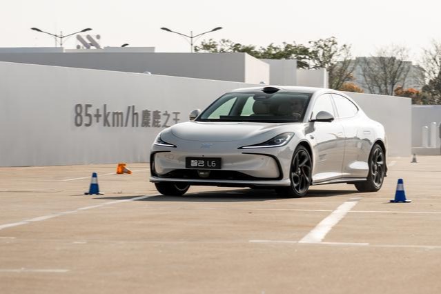 智己 L6 汽车新增 Max 长续航欧版：710公里续航权益价 22.69 万元