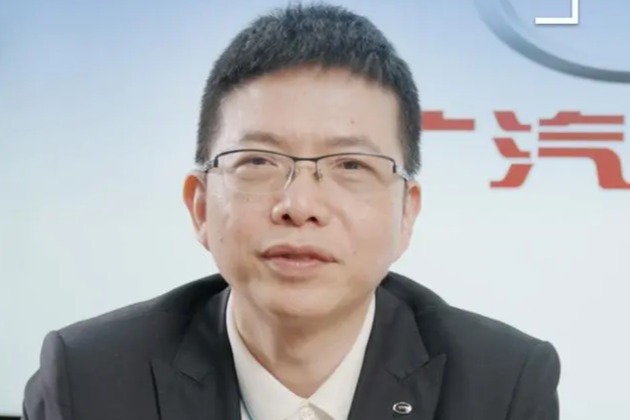 广汽传祺与华为联合创新首款车型概念图曝光,明年一季度上市