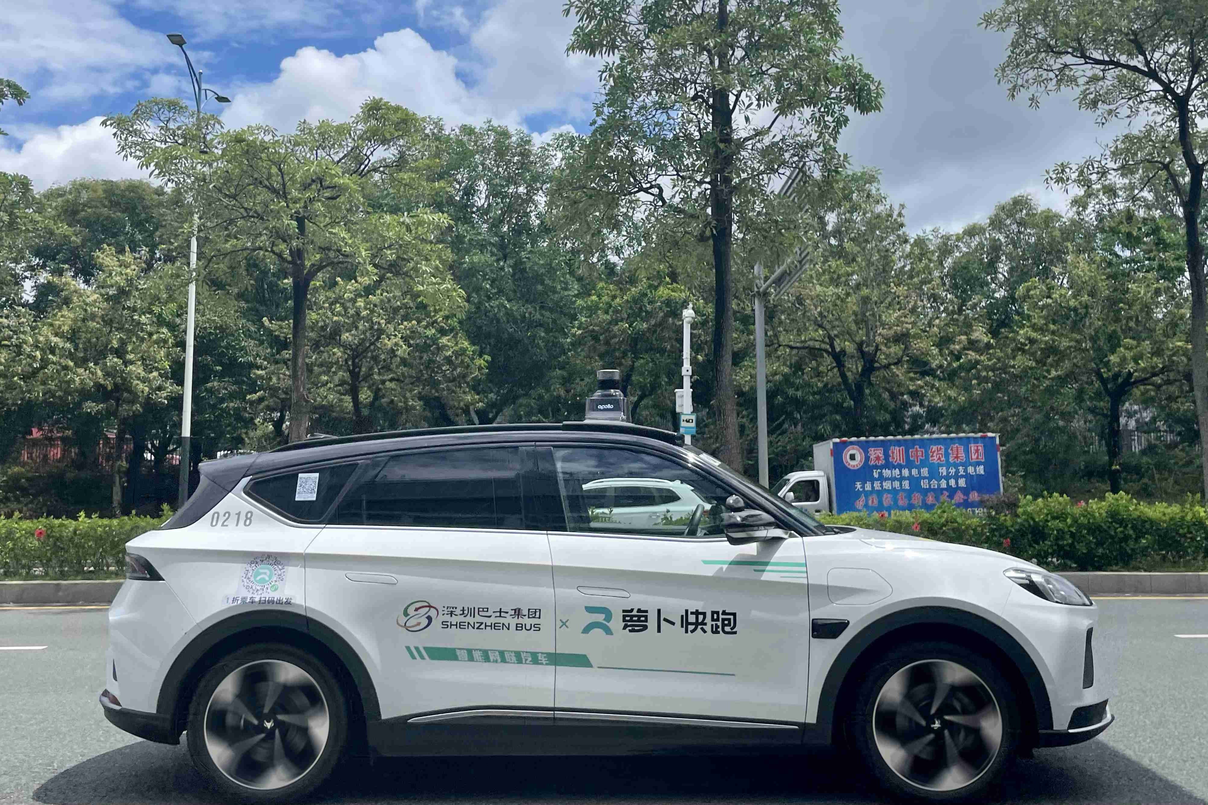 萝卜快跑导致堵车遭大量投诉 武汉经开区管委会因萝卜快跑致堵车约谈百度