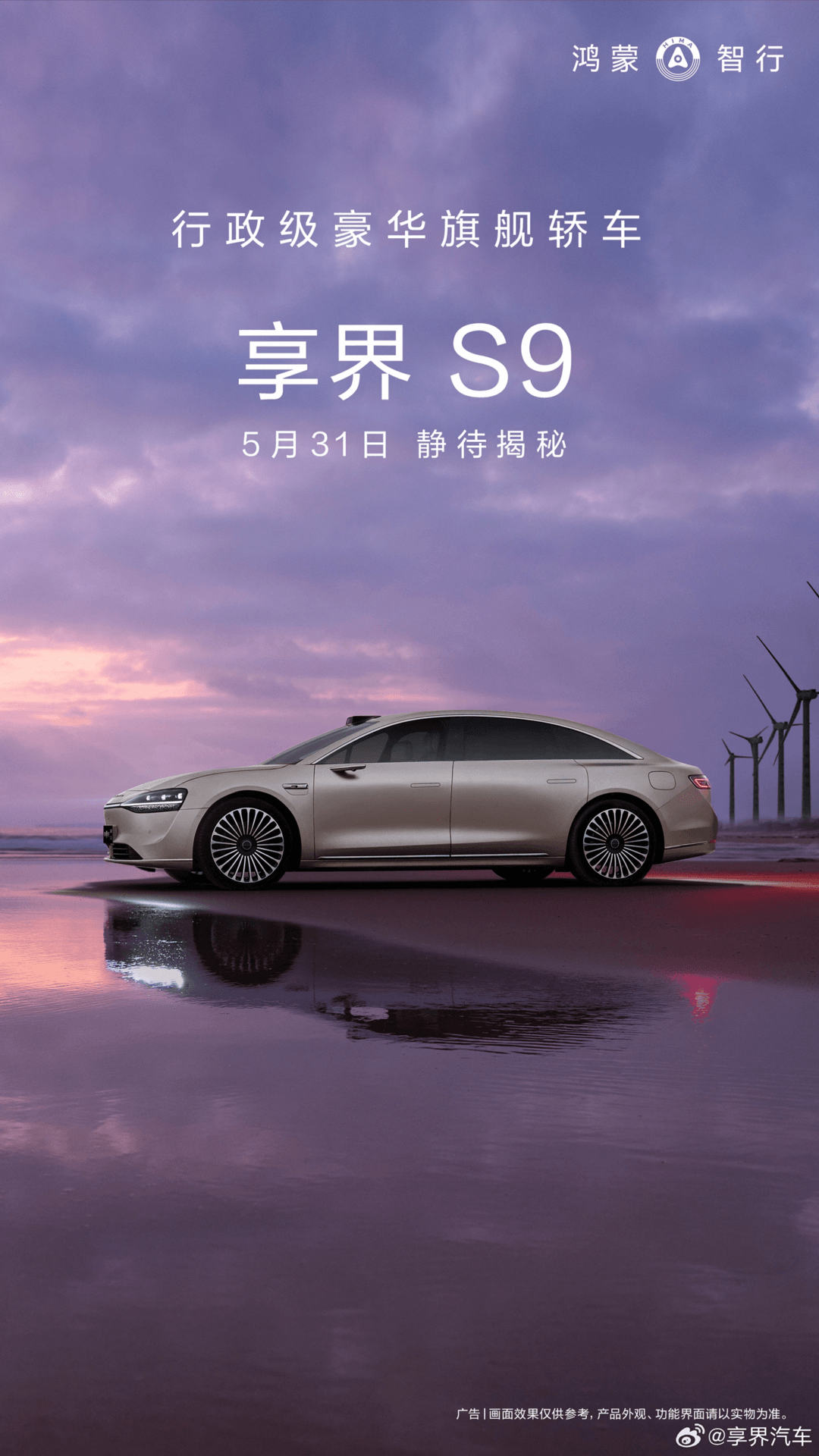 微信圖片_20240529104803.png