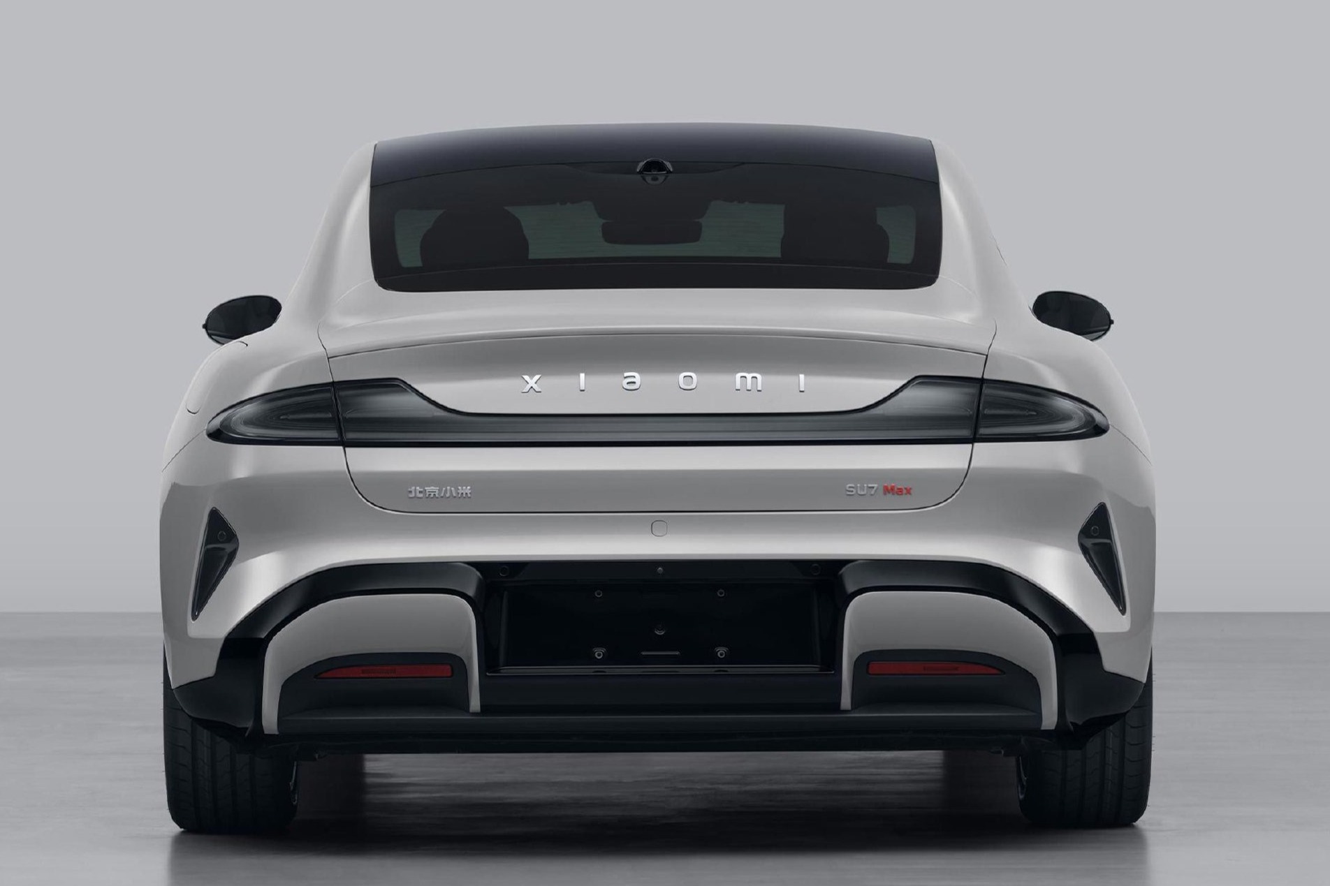 小米汽车否认”网传小米收购恒大汽车”传闻