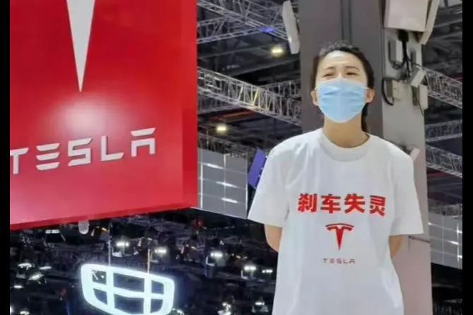 特斯拉车顶维权后续:汽车博主赔偿25万
