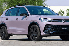  From 236800 yuan: SAIC Volkswagen Tiguan L PRO, known as the "smartest" fuel car