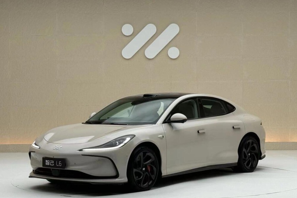 智己L6发布最新限时购车权益 权益价20.49万元起