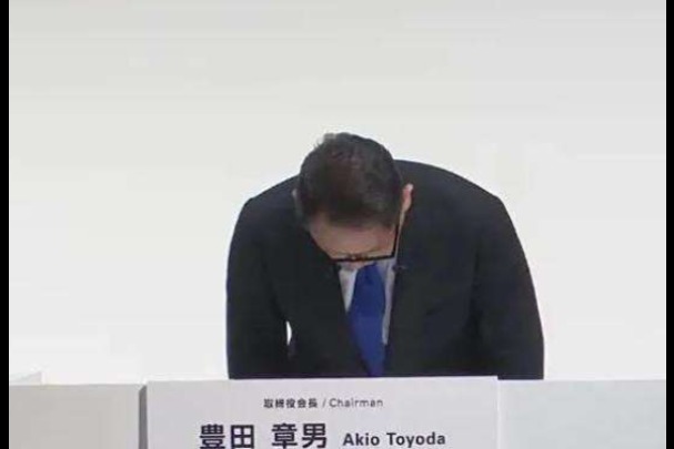 日本公布丰田造假案结果：违反联合国标准 将受处罚